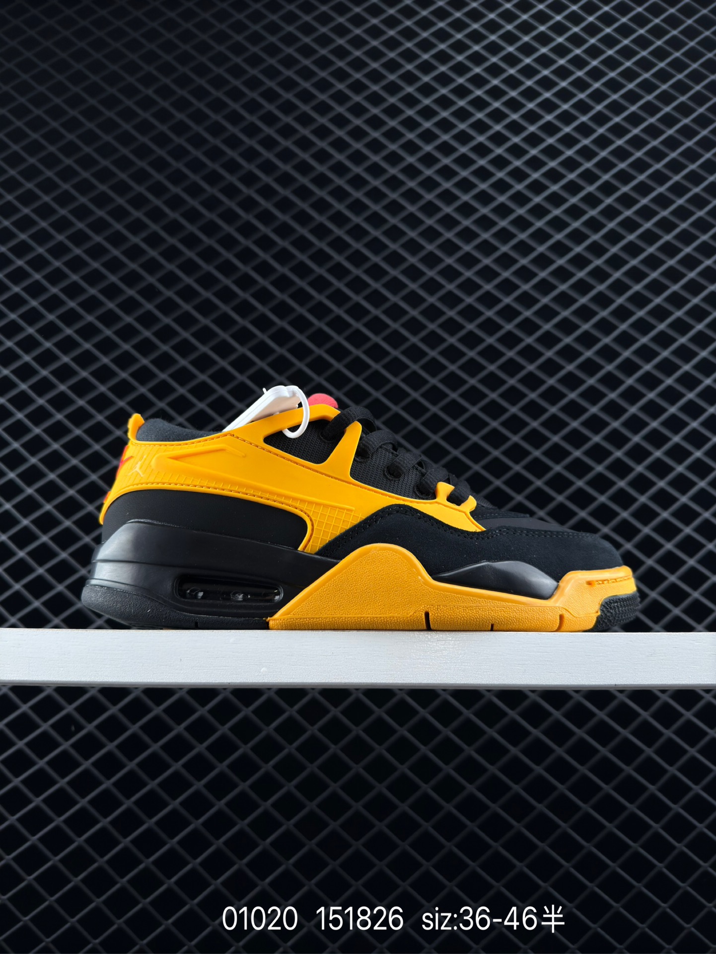 Nike Air Jordan 4 RM Nike Air Jordan 4 RM